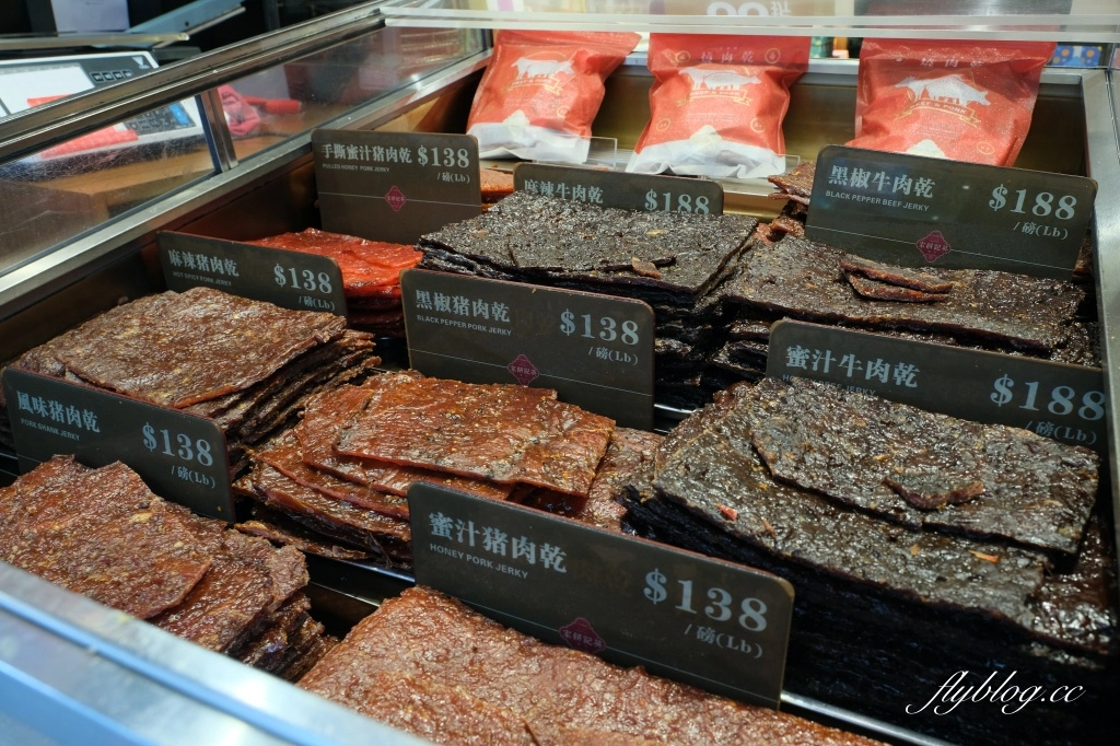 澳門氹仔｜英記餅家．傳承近百年澳門老店，官也街必買伴手禮推薦 @飛天璇的口袋