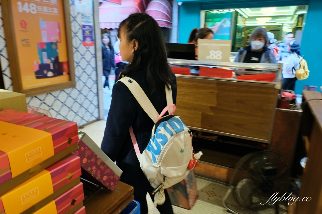 澳門氹仔｜英記餅家．傳承近百年澳門老店，官也街必買伴手禮推薦 @飛天璇的口袋