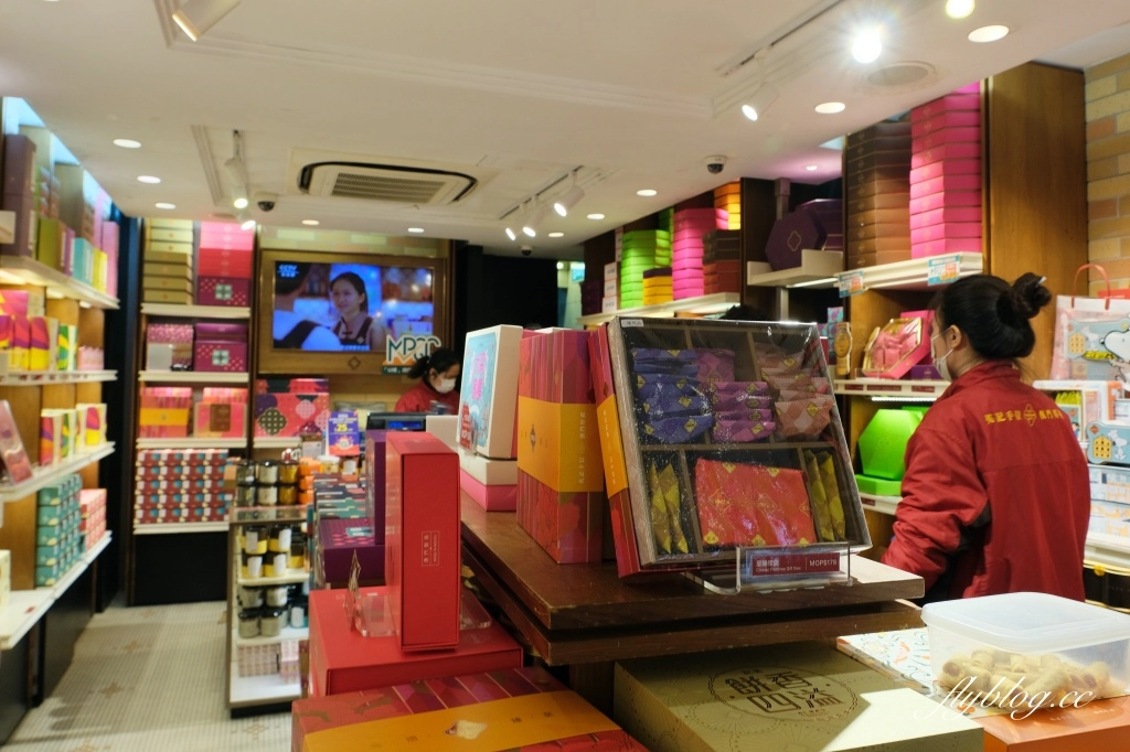 澳門氹仔｜英記餅家．傳承近百年澳門老店，官也街必買伴手禮推薦 @飛天璇的口袋