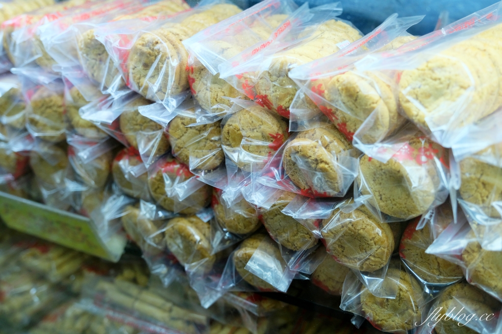 澳門氹仔｜晃記餅家．官也街百年伴手禮店，澳門米其林推薦街頭小吃 @飛天璇的口袋