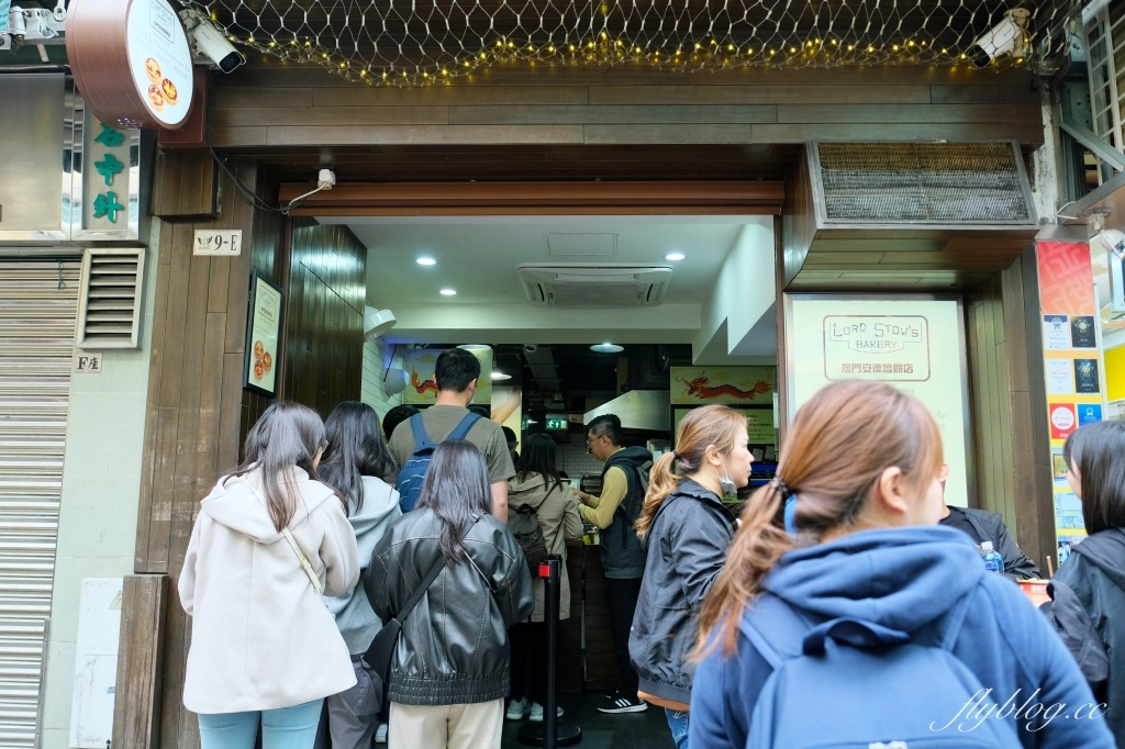 澳門旅遊｜澳門必買伴手禮推薦．三大餅店一次買齊，蛋撻哪底吃哪家？ @飛天璇的口袋