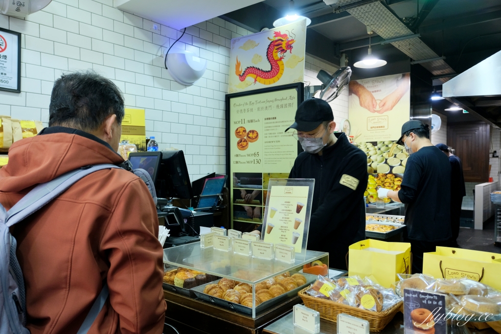澳門氹仔｜安德魯蛋撻．澳門超人氣蛋塔店，官也街必吃美食推薦 @飛天璇的口袋