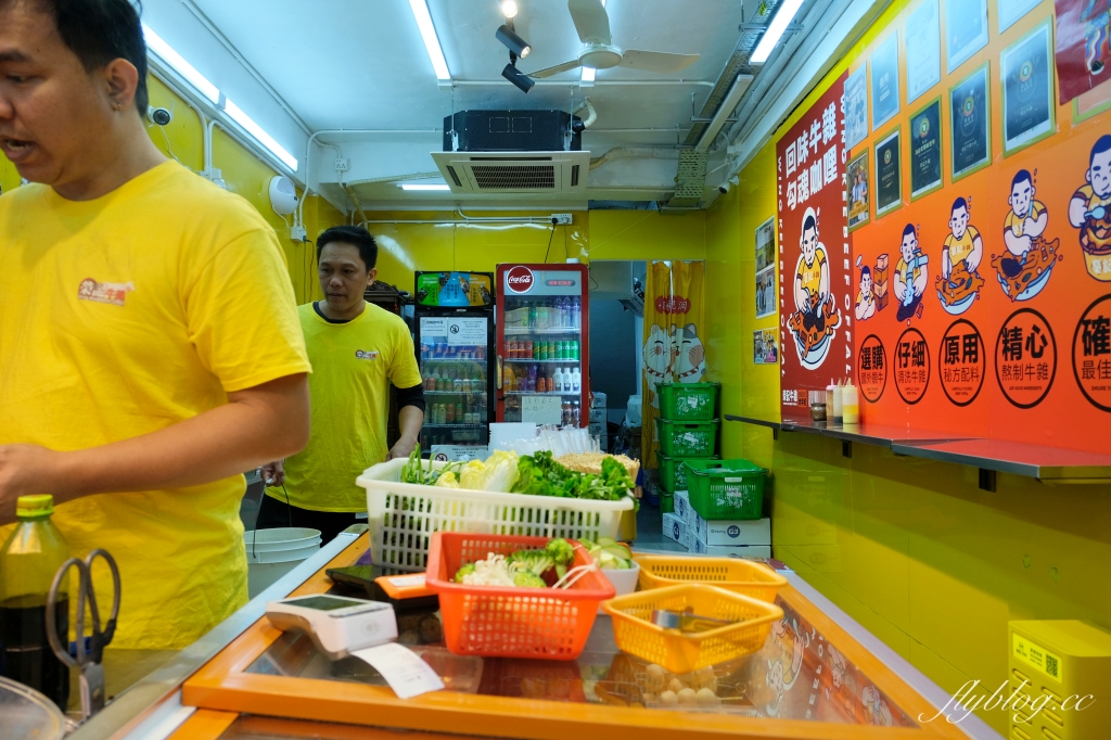 澳門氹仔｜榮記牛雜小食．澳門必吃牛雜，官也街美食推薦 @飛天璇的口袋