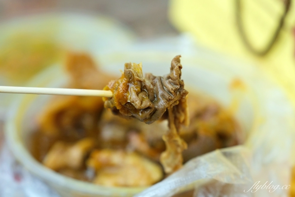 澳門氹仔｜榮記牛雜小食．澳門必吃牛雜，官也街美食推薦 @飛天璇的口袋