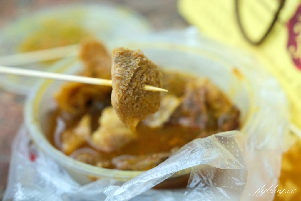 澳門氹仔｜榮記牛雜小食．澳門必吃牛雜，官也街美食推薦 @飛天璇的口袋