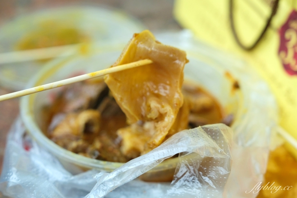 澳門氹仔｜榮記牛雜小食．澳門必吃牛雜，官也街美食推薦 @飛天璇的口袋