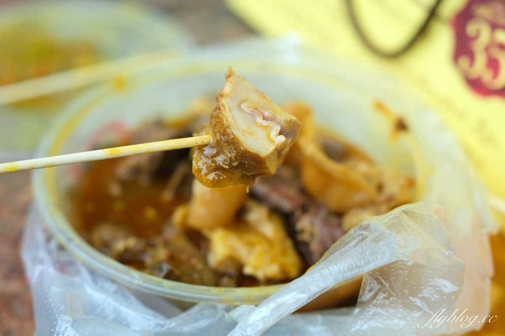 澳門氹仔｜榮記牛雜小食．澳門必吃牛雜，官也街美食推薦 @飛天璇的口袋