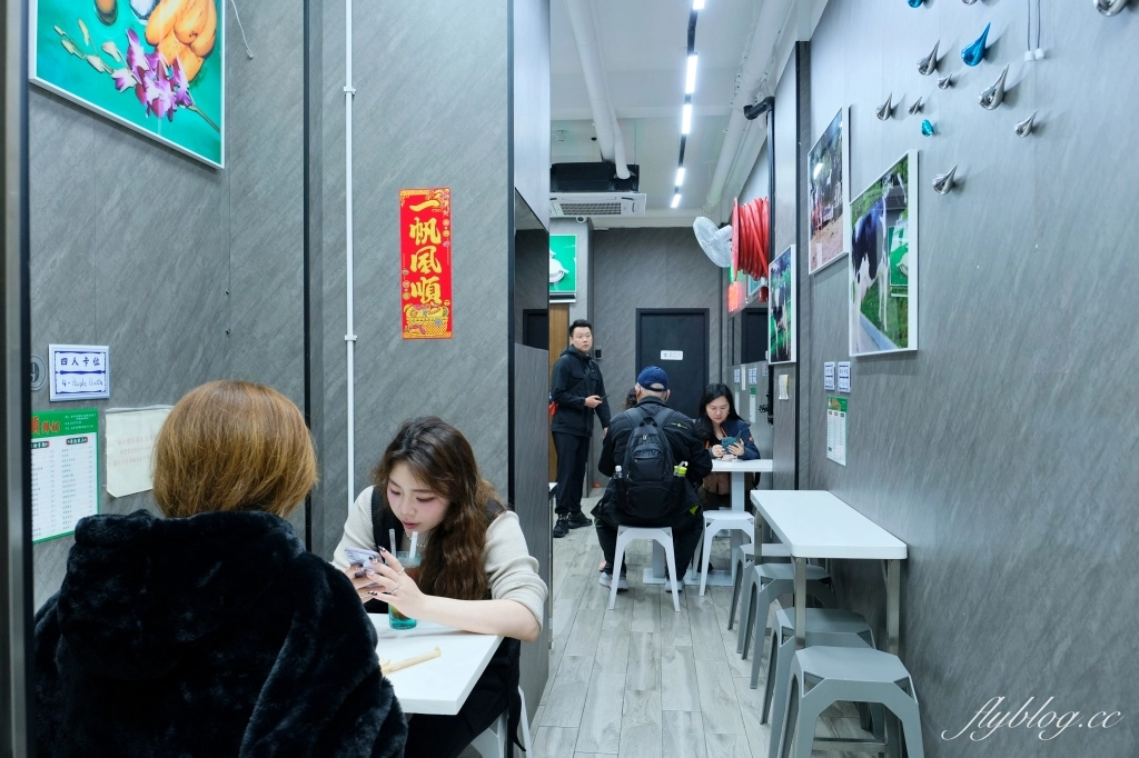 澳門氹仔｜義順牛奶公司．從澳門紅到香港，官也街美食推薦 @飛天璇的口袋