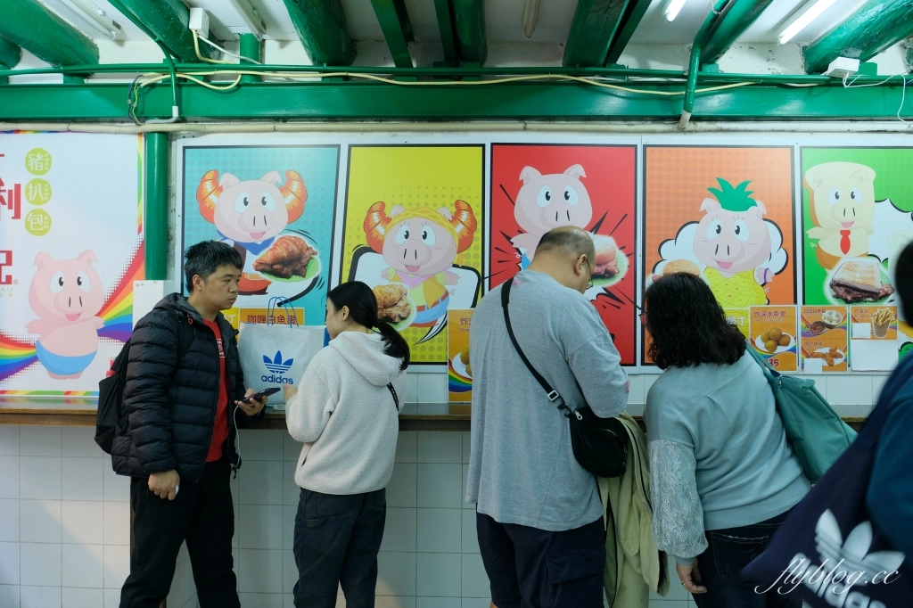 澳門氹仔｜大利來記豬扒包．澳門必吃美食之一，官也街也有分店 @飛天璇的口袋