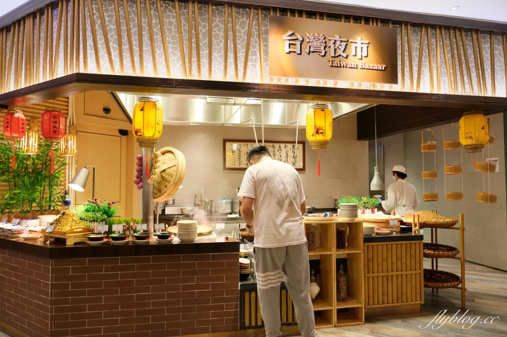 澳門路氹｜自助山．澳門最大自助百匯餐廳，吃遍全亞洲600多道美食 @飛天璇的口袋