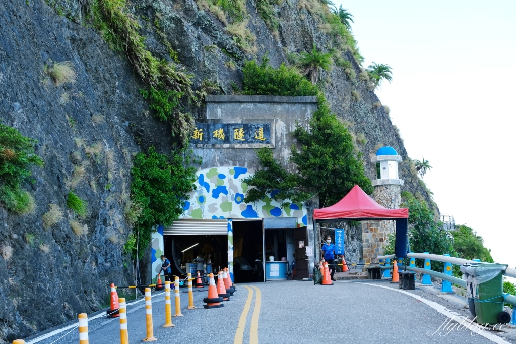 花蓮豐濱｜親不知子海上古道．走在透明玻璃步道，遠眺蔚藍太平洋美景 @飛天璇的口袋