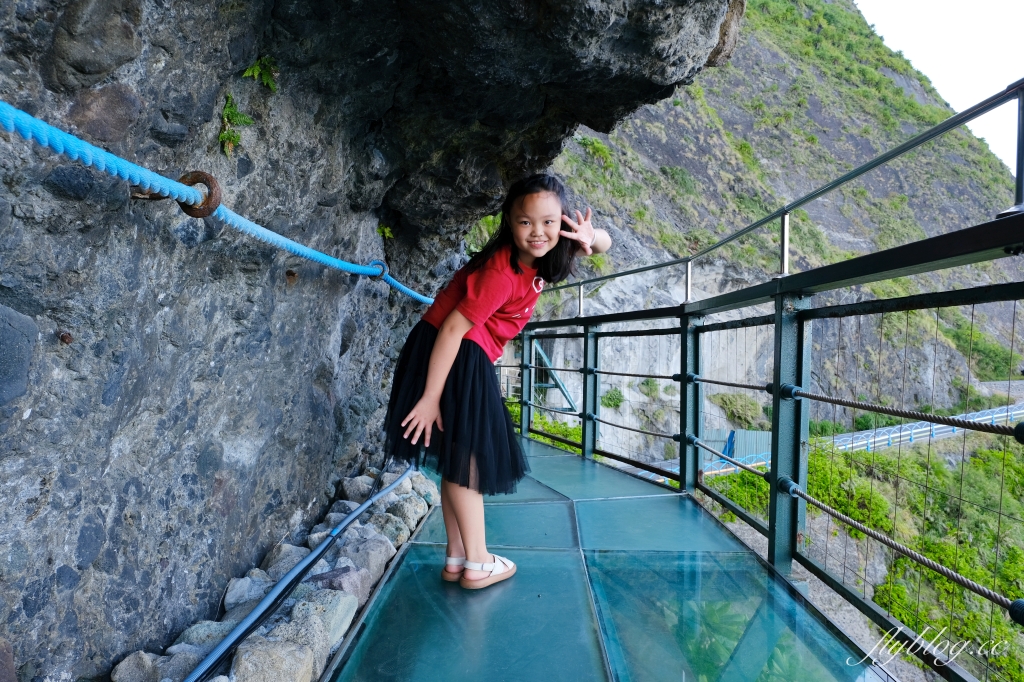 花蓮豐濱｜親不知子海上古道．走在透明玻璃步道，遠眺蔚藍太平洋美景 @飛天璇的口袋