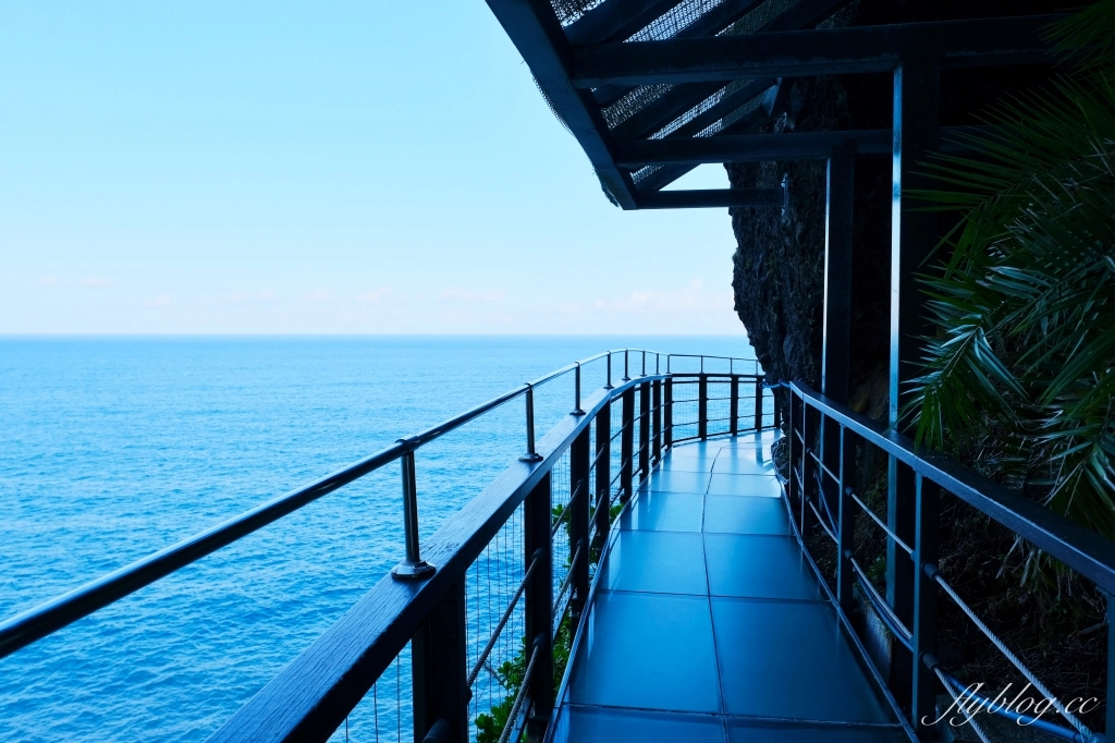 花蓮豐濱｜親不知子海上古道．走在透明玻璃步道，遠眺蔚藍太平洋美景 @飛天璇的口袋