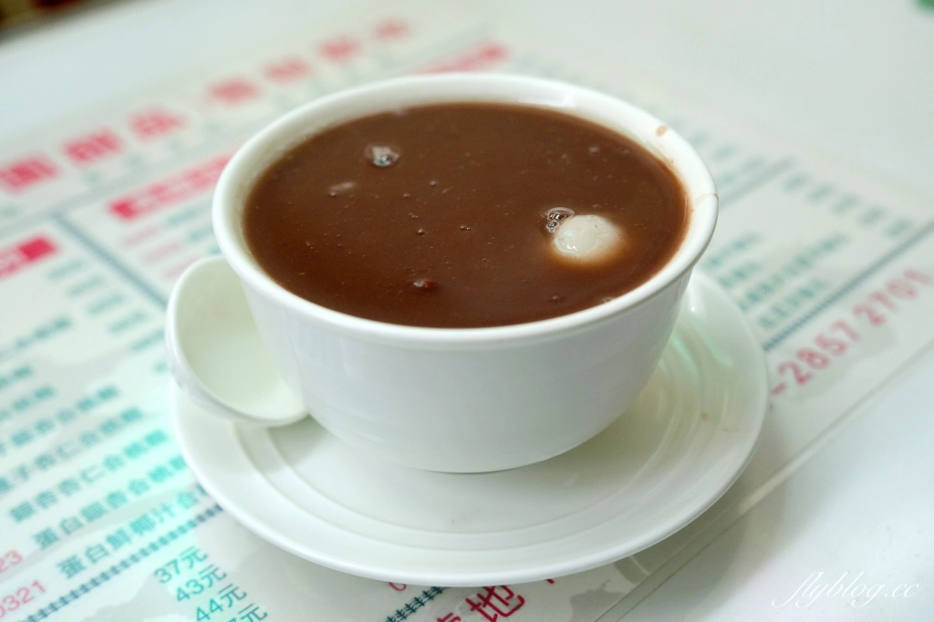 澳門半島｜杏香園甜品店．近45年歷史的老字號，真材實的澳門甜品店 @飛天璇的口袋