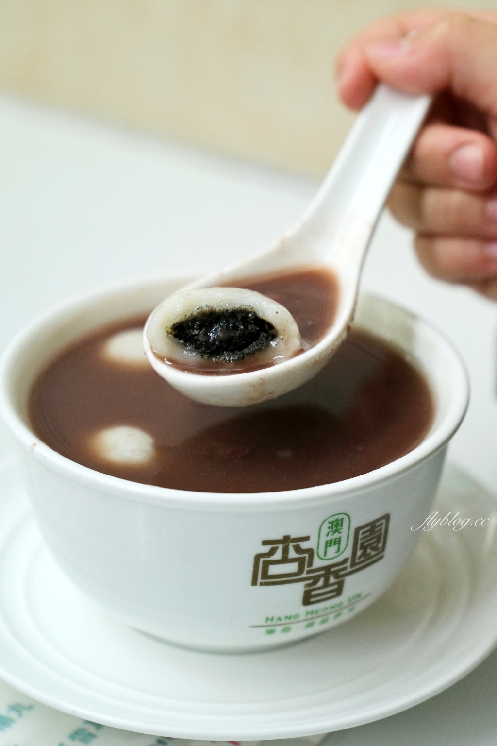 澳門半島｜杏香園甜品店．近45年歷史的老字號，真材實的澳門甜品店 @飛天璇的口袋