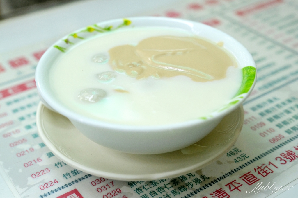 澳門半島｜杏香園甜品店．近45年歷史的老字號，真材實的澳門甜品店 @飛天璇的口袋