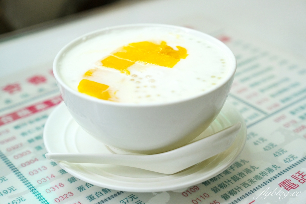 澳門半島｜杏香園甜品店．近45年歷史的老字號，真材實的澳門甜品店 @飛天璇的口袋