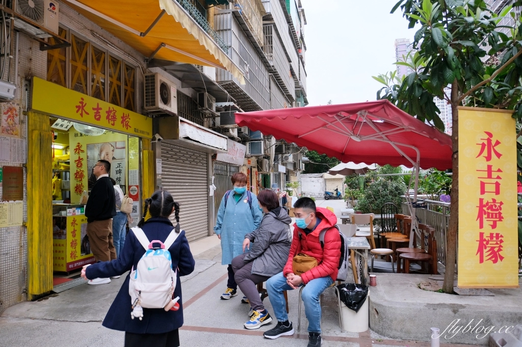 澳門旅遊｜澳門必買伴手禮推薦．三大餅店一次買齊，蛋撻哪底吃哪家？ @飛天璇的口袋