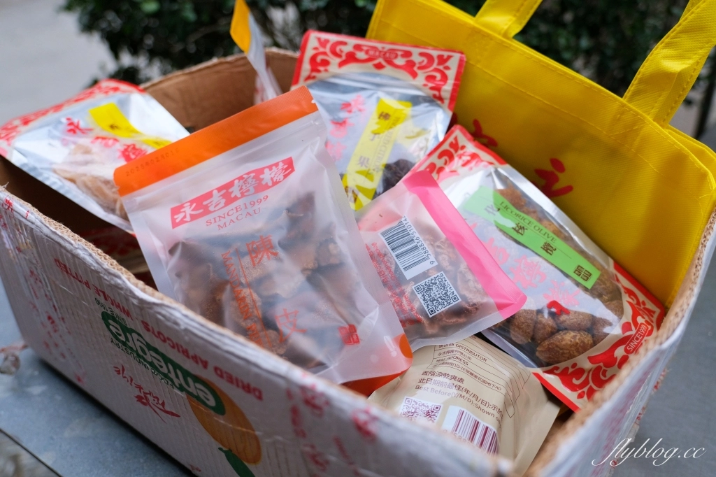 澳門半島｜澳門檸檬王．米其林指南推薦永吉檸檬，澳門必買伴手禮 @飛天璇的口袋