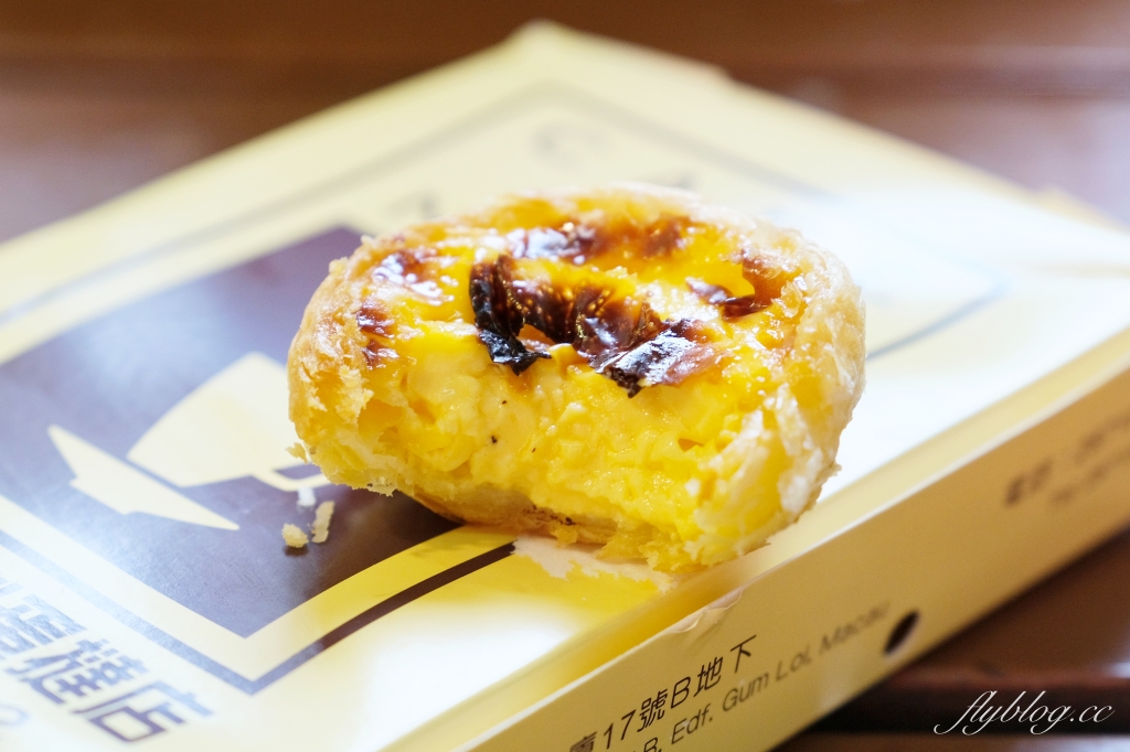 澳門半島｜瑪嘉烈蛋撻店．全澳門只有一間，澳門必吃人氣蛋撻伴手禮 @飛天璇的口袋