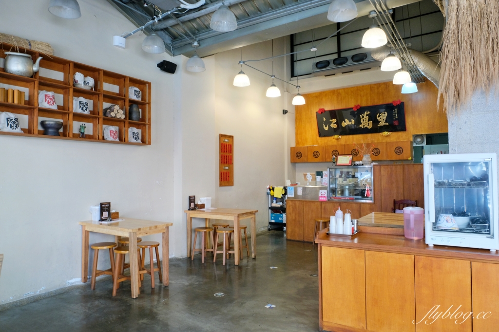 彰化美食｜秦湯御膳食補製湯所．一個人也可以喝補湯，古早味滷肉飯小吃 @飛天璇的口袋