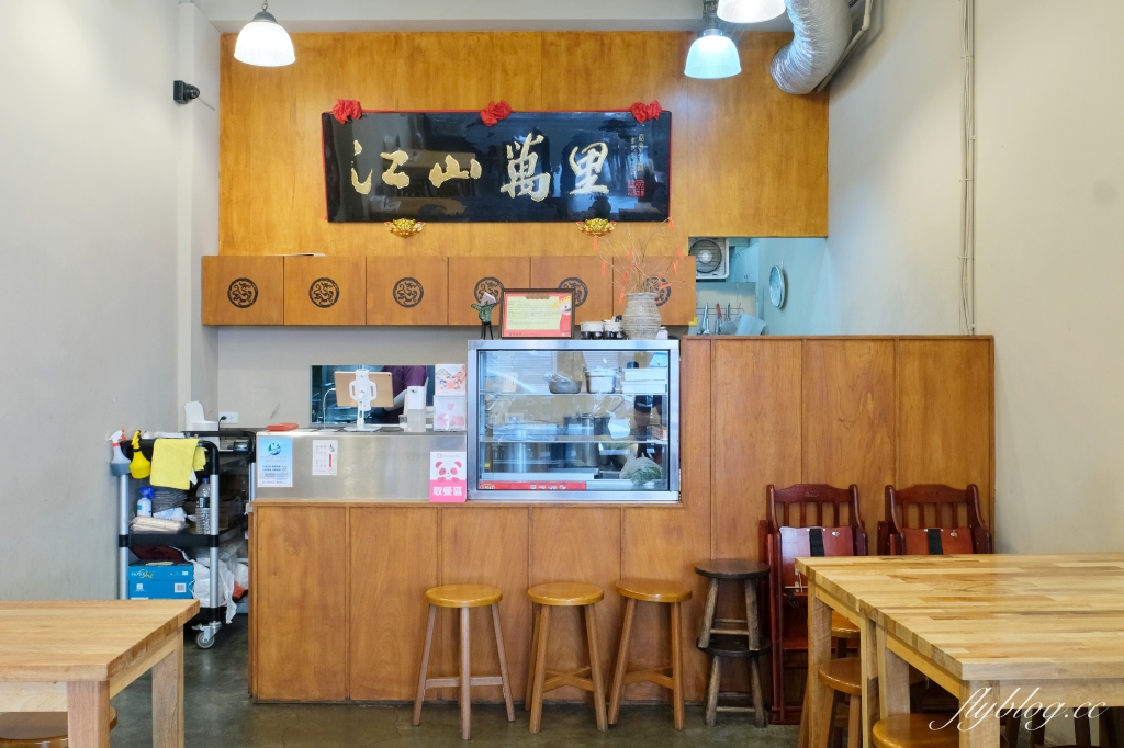 彰化美食｜秦湯御膳食補製湯所．一個人也可以喝補湯，古早味滷肉飯小吃 @飛天璇的口袋