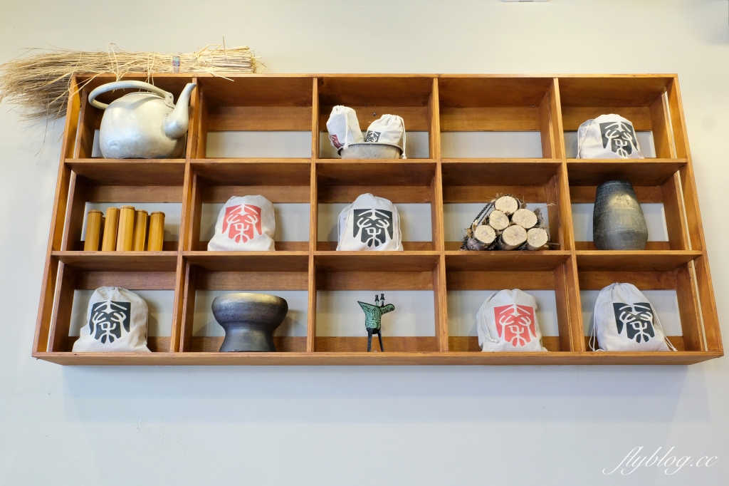 彰化美食｜秦湯御膳食補製湯所．一個人也可以喝補湯，古早味滷肉飯小吃 @飛天璇的口袋