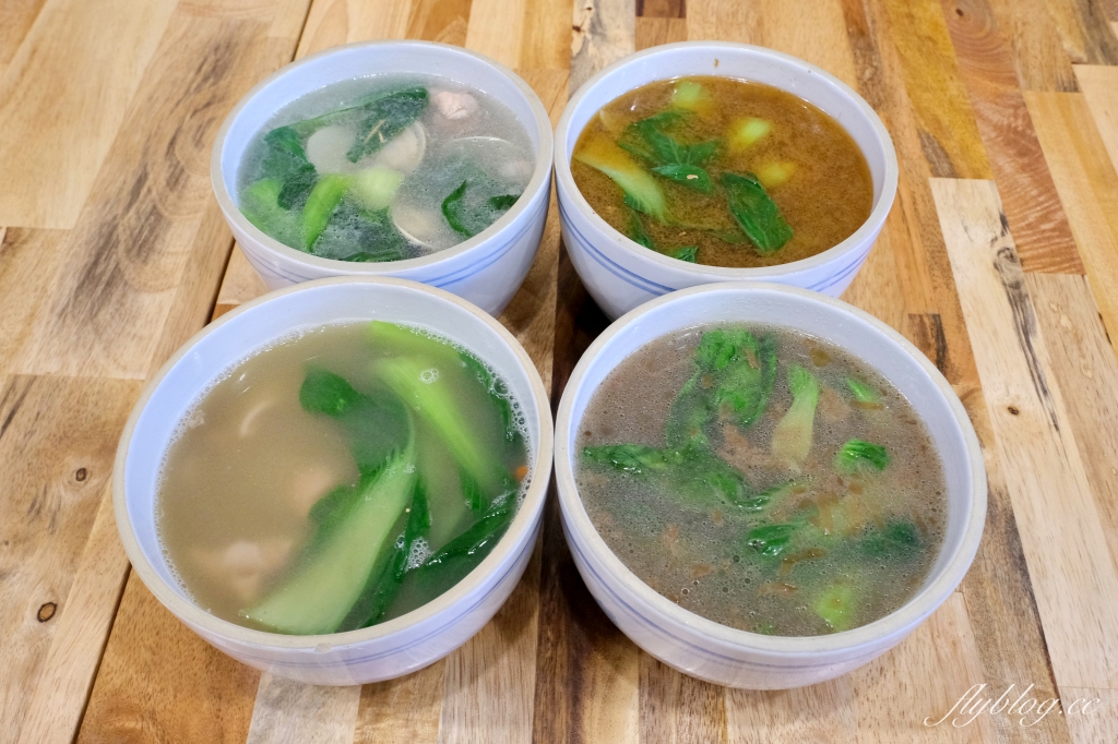 彰化美食｜秦湯御膳食補製湯所．一個人也可以喝補湯，古早味滷肉飯小吃 @飛天璇的口袋