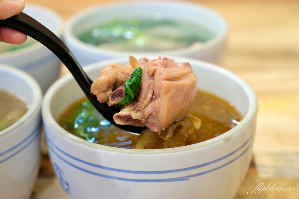 彰化美食｜秦湯御膳食補製湯所．一個人也可以喝補湯，古早味滷肉飯小吃 @飛天璇的口袋