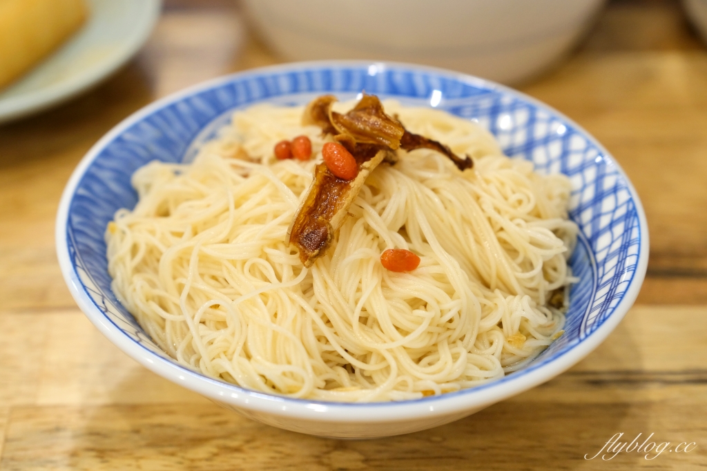 彰化美食｜秦湯御膳食補製湯所．一個人也可以喝補湯，古早味滷肉飯小吃 @飛天璇的口袋