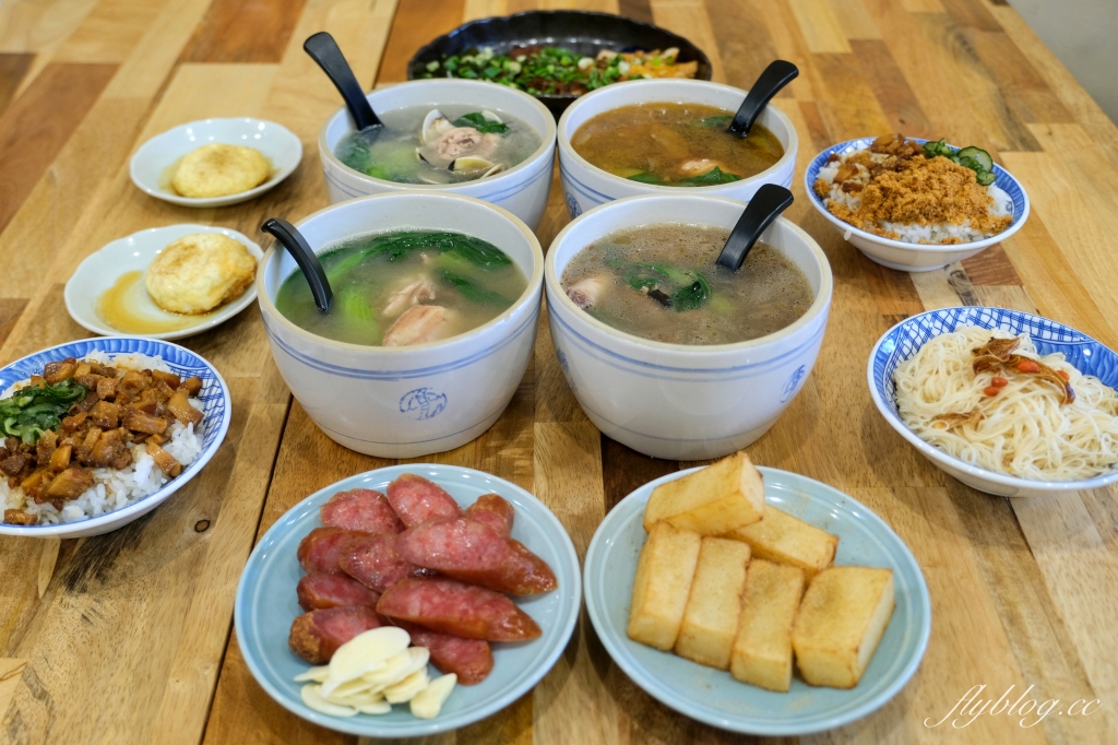 彰化美食｜秦湯御膳食補製湯所．一個人也可以喝補湯，古早味滷肉飯小吃 @飛天璇的口袋