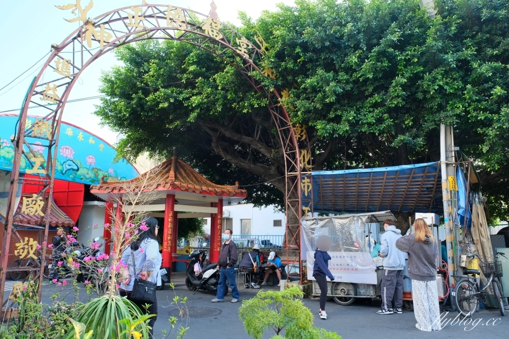 彰化美食|榕樹下粉圓豆花.一碗25元起,在地人才知道的隱藏版豆花 @飛天璇的口袋 彰化美食|榕樹下粉圓豆花.一碗25元起,在地人才知道的隱藏版豆花 @飛天璇的口袋