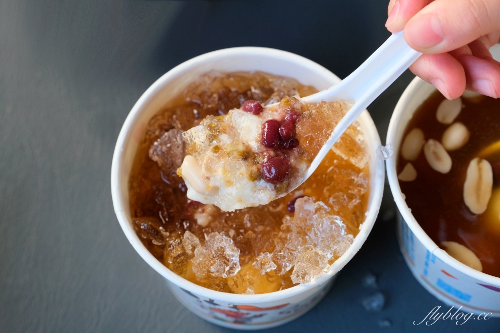 彰化美食|榕樹下粉圓豆花.一碗25元起,在地人才知道的隱藏版豆花 @飛天璇的口袋 彰化美食|榕樹下粉圓豆花.一碗25元起,在地人才知道的隱藏版豆花 @飛天璇的口袋