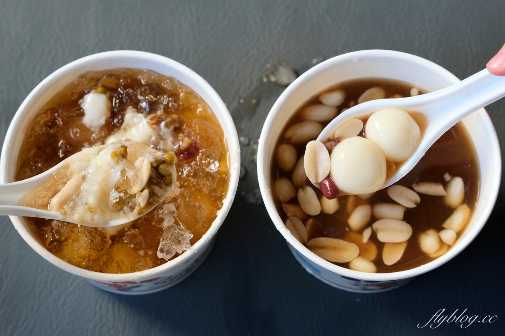 彰化美食｜榕樹下粉圓豆花．一碗25元起，在地人才知道的隱藏版豆花 @飛天璇的口袋