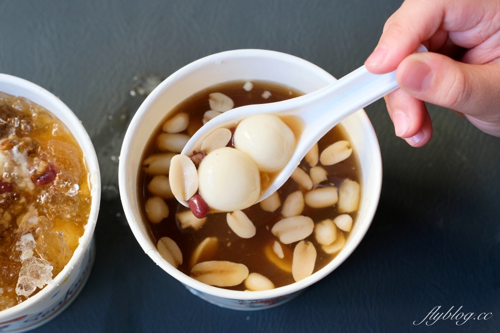 彰化美食｜榕樹下粉圓豆花．一碗25元起，在地人才知道的隱藏版豆花 @飛天璇的口袋