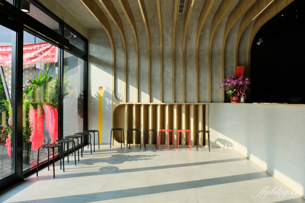 台中南屯｜耀武羊威羊肉爐吃到飽．599元起！6種湯頭７種羊肉，各種生鮮蔬菜冰淇淋無限吃 @飛天璇的口袋