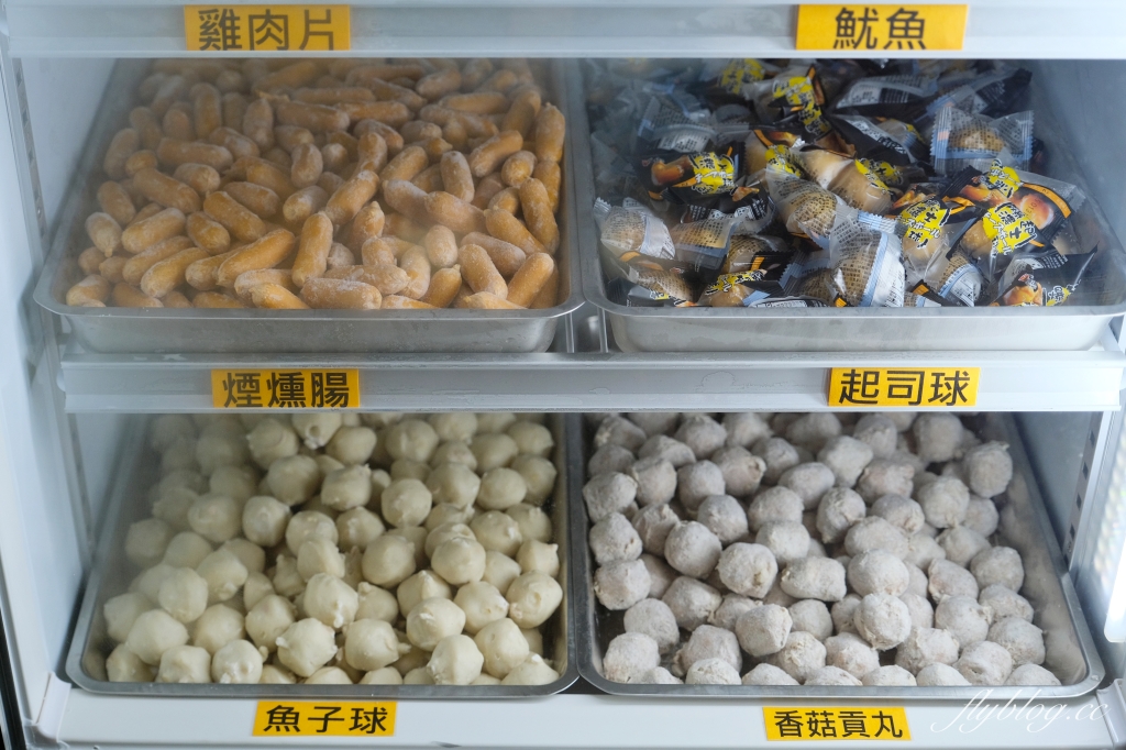 台中南屯｜耀武羊威羊肉爐吃到飽．599元起！6種湯頭７種羊肉，各種生鮮蔬菜冰淇淋無限吃 @飛天璇的口袋