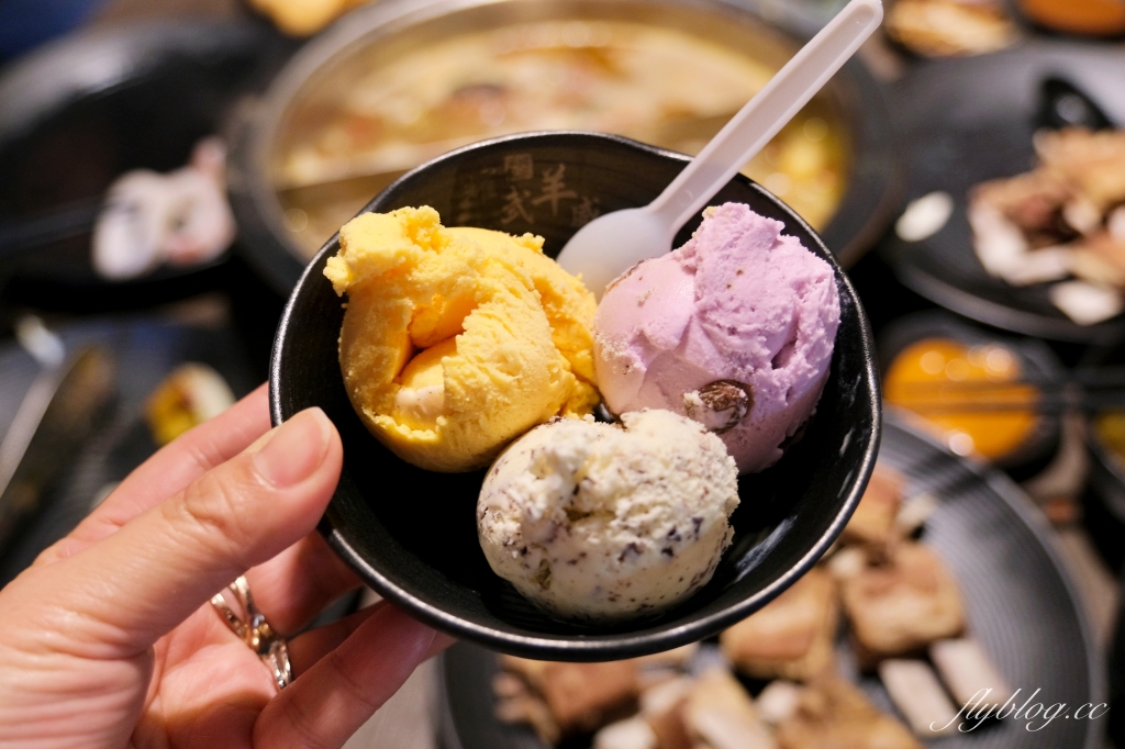 台中南屯｜耀武羊威羊肉爐吃到飽．599元起！6種湯頭７種羊肉，各種生鮮蔬菜冰淇淋無限吃 @飛天璇的口袋