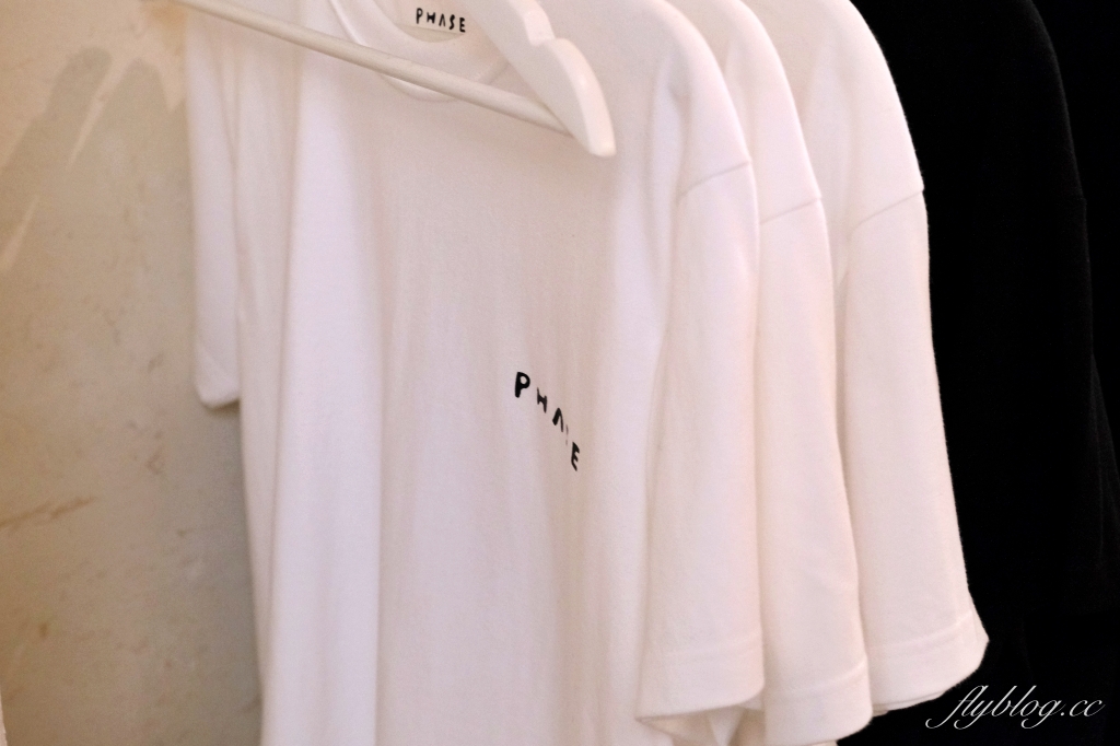 台中中區｜Phase Coffee Roasters．中山路老宅新生命，兼具實力與美麗的咖啡館 @飛天璇的口袋