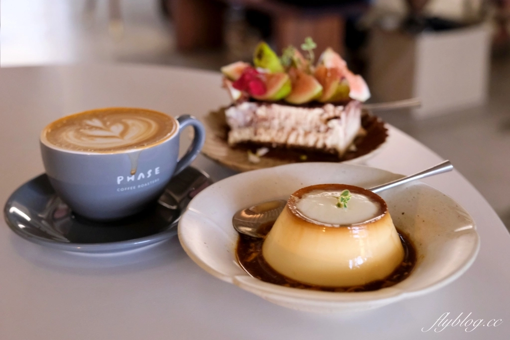 台中中區｜Phase Coffee Roasters．中山路老宅新生命，兼具實力與美麗的咖啡館 @飛天璇的口袋