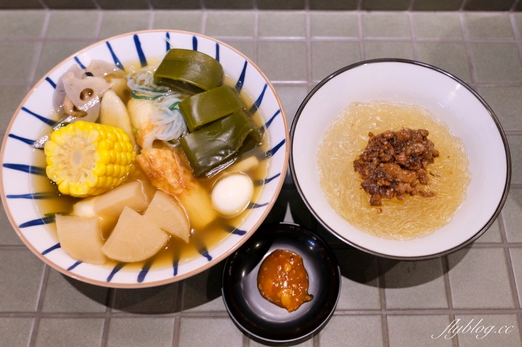 台中中區｜柳川窟．柳川古道裡的關東煮，低調又隱密日式老宅 @飛天璇的口袋