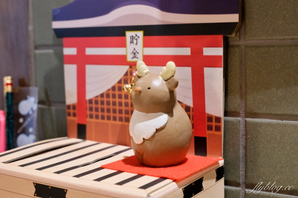 台中中區｜柳川窟．柳川古道裡的關東煮，低調又隱密日式老宅 @飛天璇的口袋