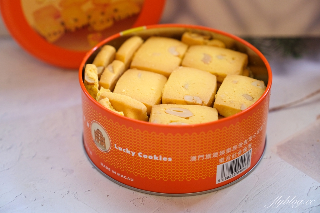 澳門半島｜樂宮餅店，澳門必買伴手禮腰果曲奇餅，澳門版的Jenny Bakery @飛天璇的口袋