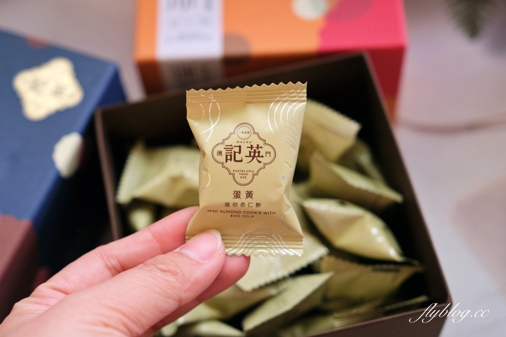 澳門氹仔｜英記餅家．傳承近百年澳門老店，官也街必買伴手禮推薦 @飛天璇的口袋