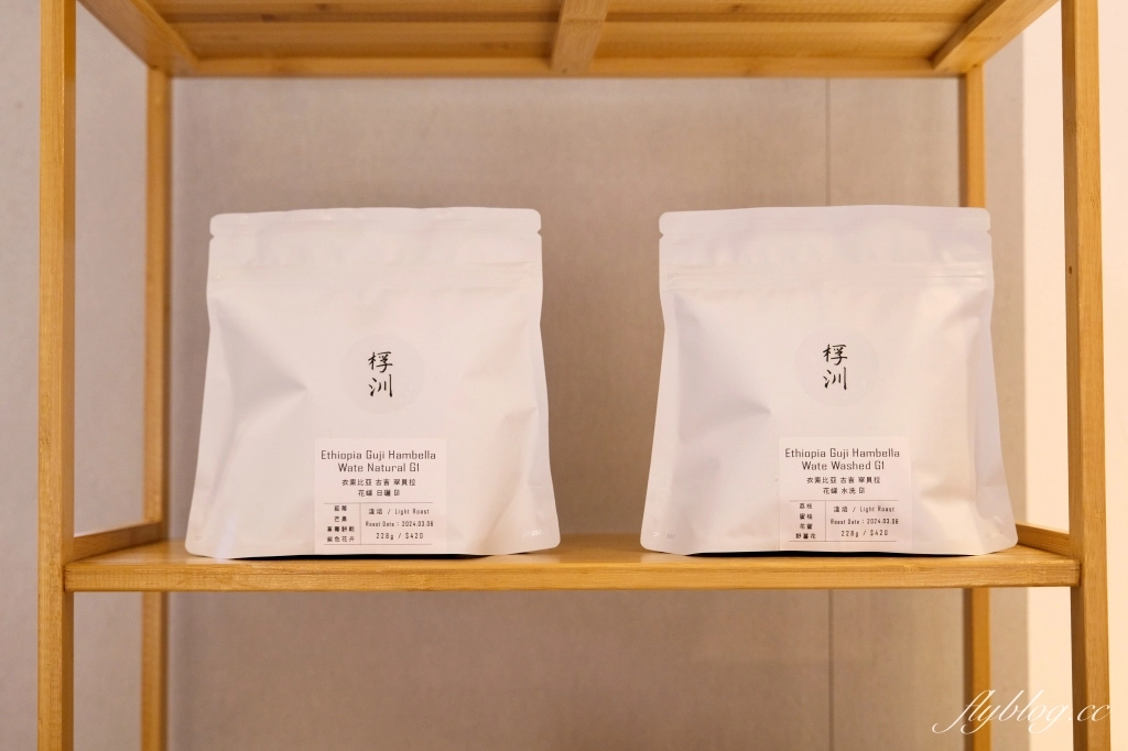 台中南屯｜桴汌咖啡．隱身黎明新村巷子裡，充滿日式風情的咖啡館 @飛天璇的口袋