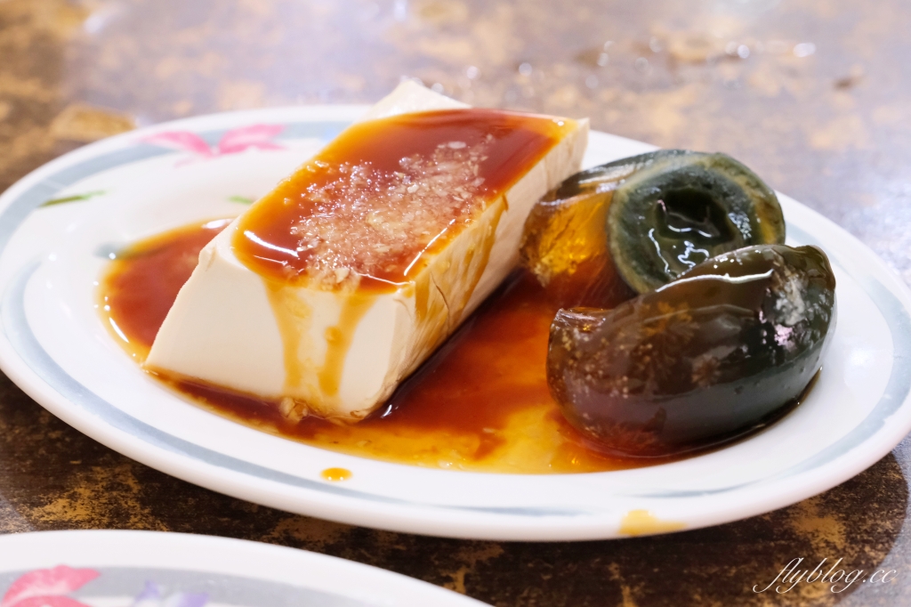 嘉義東區|簡單火雞肉飯.25元銅板價火雞肉飯,平價美味餐點選擇性多 @飛天璇的口袋 嘉義東區|簡單火雞肉飯.25元銅板價火雞肉飯,平價美味餐點選擇性多 @飛天璇的口袋