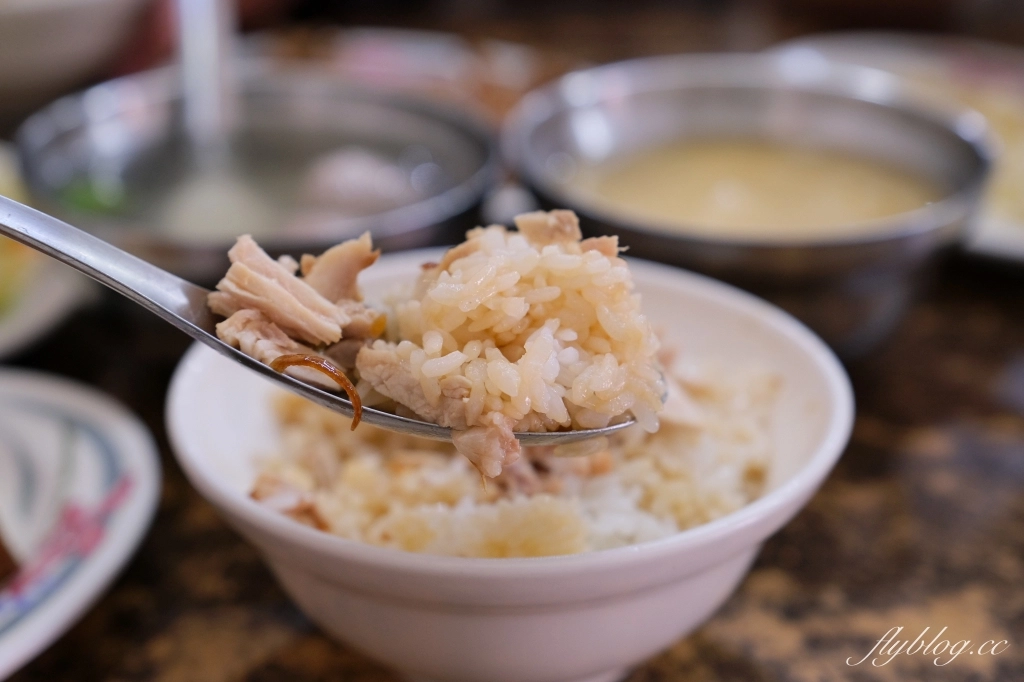 嘉義東區|簡單火雞肉飯.25元銅板價火雞肉飯,平價美味餐點選擇性多 @飛天璇的口袋 嘉義東區|簡單火雞肉飯.25元銅板價火雞肉飯,平價美味餐點選擇性多 @飛天璇的口袋