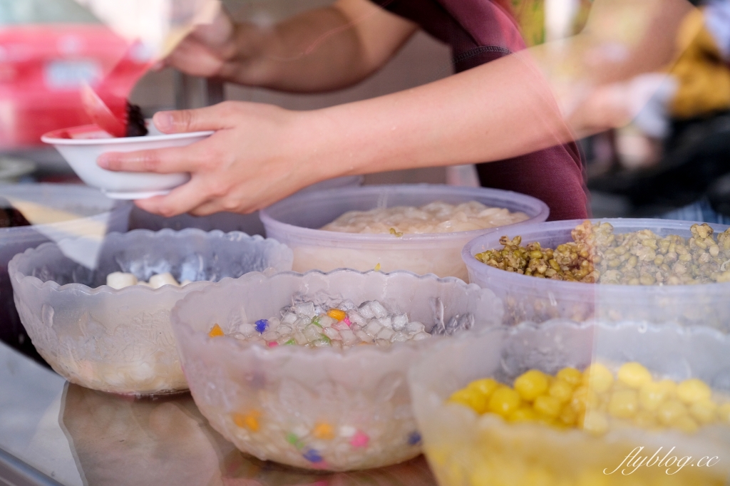 嘉義東區｜正老牌北興榕樹下冰．一碗45元6種配料，古早味阿婆粉條冰 @飛天璇的口袋