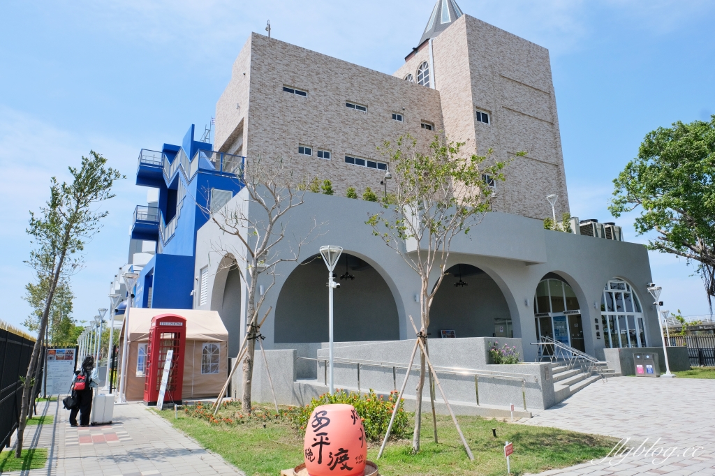 台南安平｜安平航海城．荒廢軍用倉庫舊建築改建，17世紀大航海時代文化意象 @飛天璇的口袋