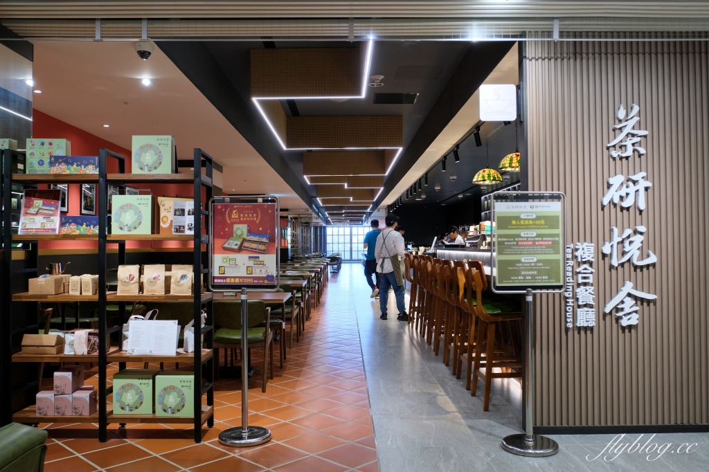 台南安平｜安平航海城．荒廢軍用倉庫舊建築改建，17世紀大航海時代文化意象 @飛天璇的口袋